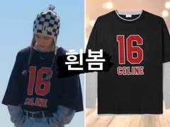 [23.05.08 UNVEIL : track 2 “FNF”]