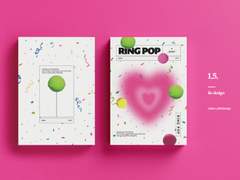 33. Ring Pop