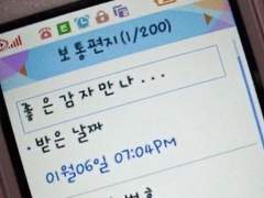 가비지타임드림