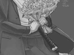 [시노비가미 시나리오] 검, 비급, 무덤