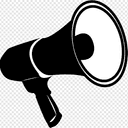 메가폰