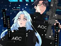 [젱비비] 클리셰 SF세계관의 크리쳐는 그어그어하고 울지 않는다