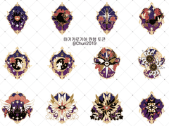 마기카로기아 원형 토큰 배포/판매