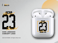 가비지타임 최종수 캐릭터 로고 도안 무료 배포