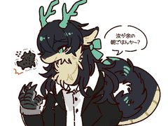 근잘린드 유니버스 낙서 백업 (2)