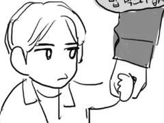 엠지맛집 큐리어스 돌체비바즈