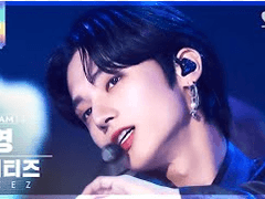 킬링파트 담당 레전드 재간둥이