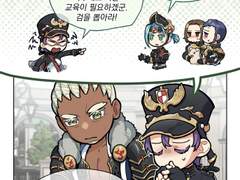 [허원의 아틀리에] 260화