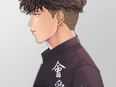 태대 온리전 선입금 인포