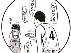 [명태대] Intentional summer (3)