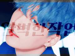 완벽한 작업(1~8)[完] + 후기