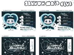 슬램덩크 우성 명헌 메이드증 프린팅박스 프박 도안 공유