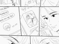 20230214 발렌타인 보이