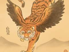 最高のサイコ (1)