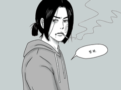 [슬램덩크] 뒤죽박죽 연성 모음