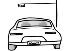 느린 오후의 삽화