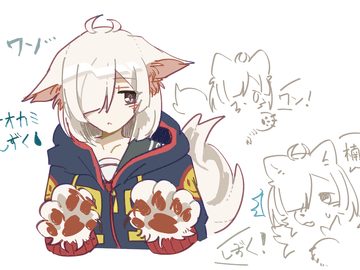 유유유 시리즈 로그 (2)