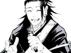 주술사에게 사랑은 저주니깐요