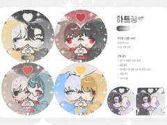 ❌ 하트꿍 타입