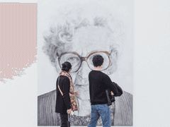 정변에게 찾아온 미소