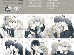 ❌ 볼 와굿 타입