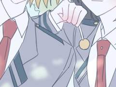 나의 戀人에게.