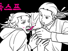 어쌔신 크리드 백업20