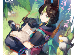 원신 타이나리 썰