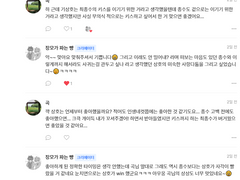 (3차 창작) [종상] 학업을 하는 종상 3차