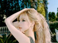 에스파가 말아주는 하이틴이 좋다고?