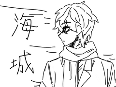 [종뱅] 도시 옆은 바다