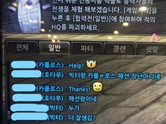 빅터랑 카를로스 중에 잘생긴 클리브