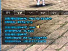 포지션은 거들 뿐인 창조 원딜과 근딜리사