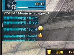 기습을 위해 팀까지 속이는 치밀한 루이스