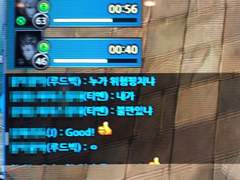 불만 있지 않은 리사