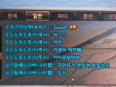 근성으로 생존하는 탐스러운 뚜벅이