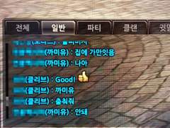 치료도 안 해주고 춤도 안 춰주는 의사양반