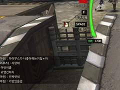 뚜벅이에게 집착하는 다이무스