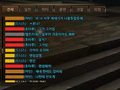 코X나 걸린 마틴