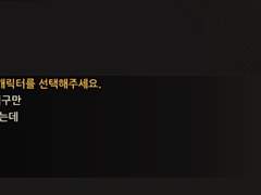 흔한 새벽사퍼의 매칭