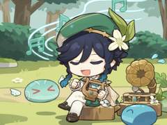 2화 - 바람신의 축복