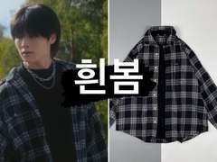 [23.05.08 UNVEIL : track 2 “FNF”]