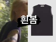 [23.05.08 UNVEIL : track 2 “FNF”]