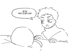 (리퀘) 욕하는 조재석보고 놀란 전영중/쵸비츠 갑타