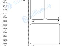 NCT 해찬 여행 플래너 배포