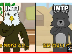 미츠루기 레이지와 이토노코기리 케이스케