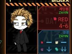 나의 히어로 아카데미아 로보토미 커스텀 배포