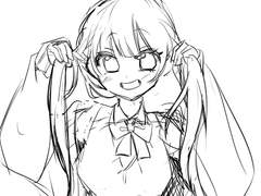 러프오마카세 커미션