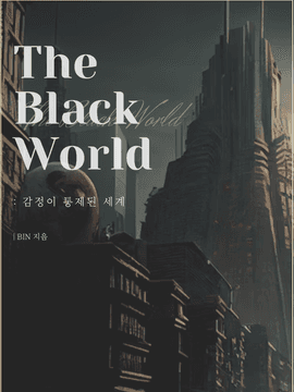 The Black World
