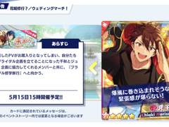 일섭앙스타)와! 투어웨딩 이벤트